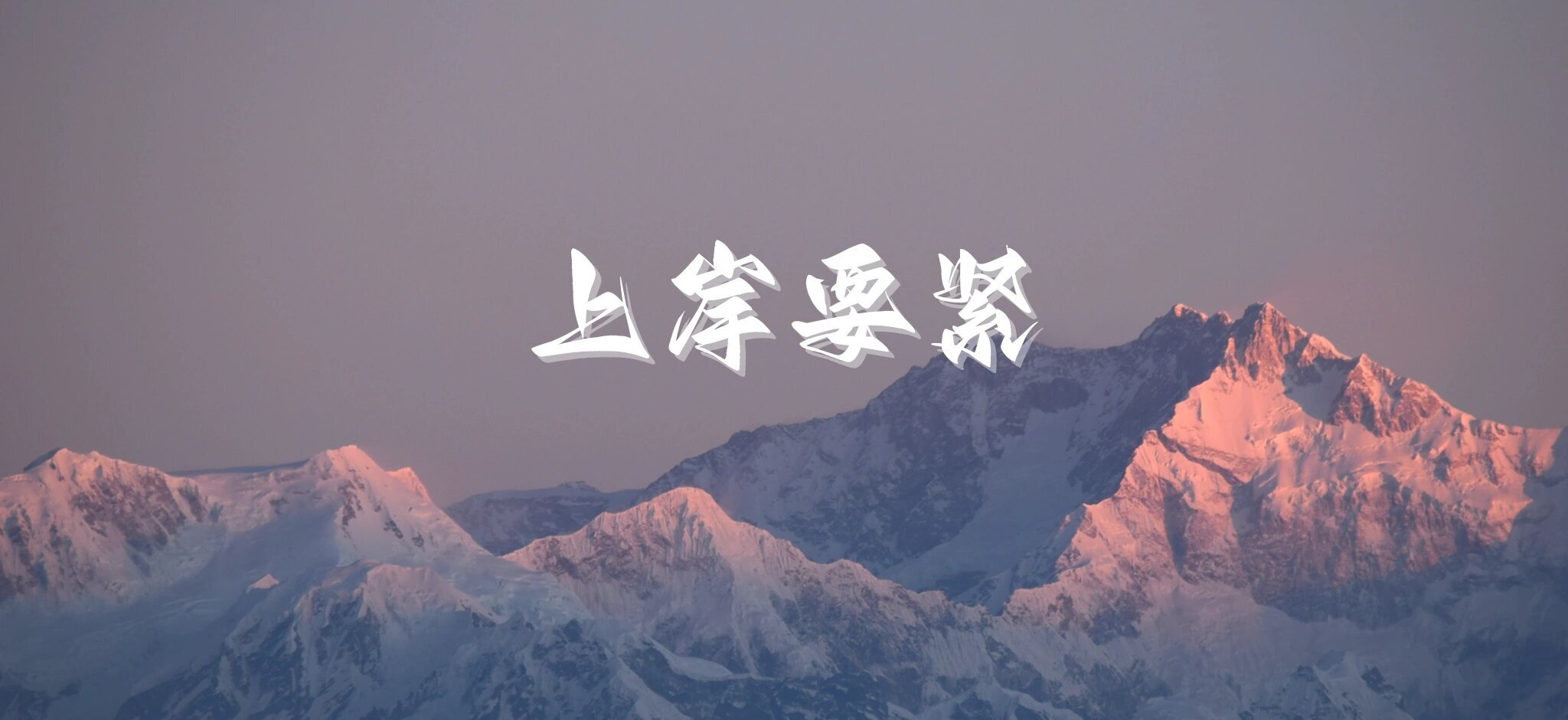 幻灯片-满地金自学网创