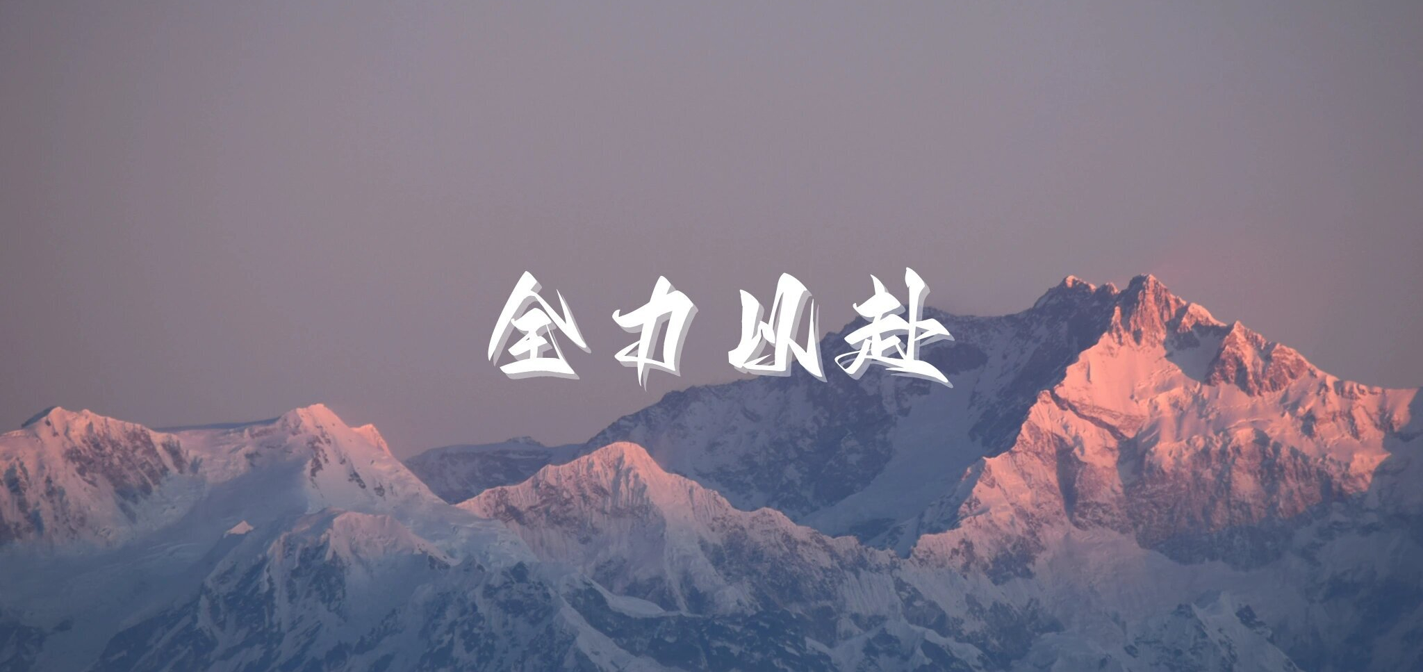 幻灯片-满地金自学网创